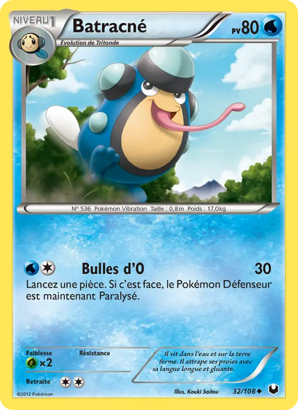 Scan HD carte Pokémon Batracné 32/108 — Explorateurs Obscurs