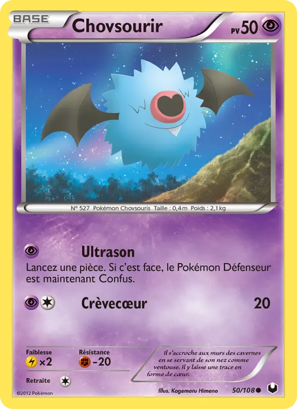 Scan HD carte Pokémon Chovsourir 50/108 — Explorateurs Obscurs