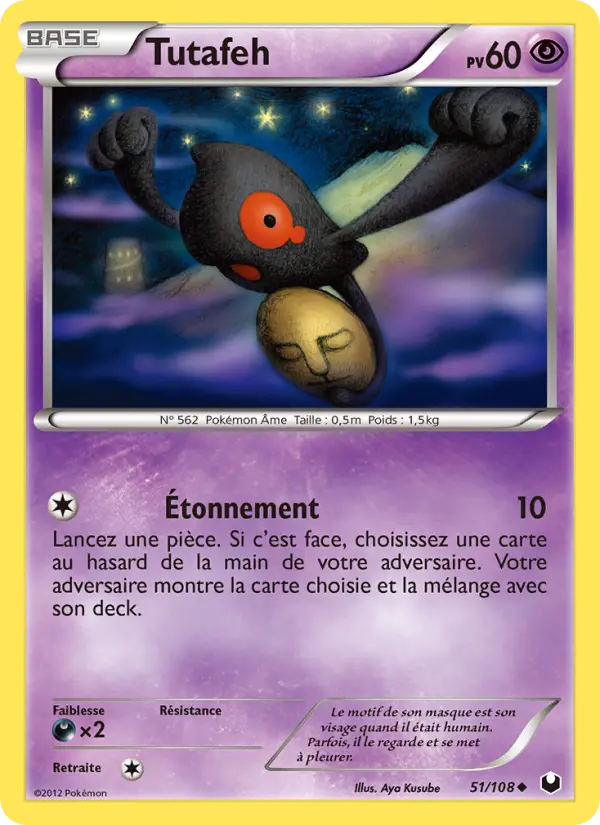 Scan HD carte Pokémon Tutafeh 51/108 — Explorateurs Obscurs