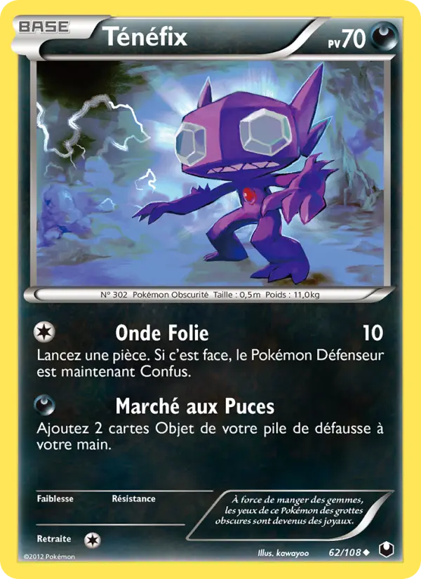 Scan HD carte Pokémon Ténéfix 62/108 — Explorateurs Obscurs