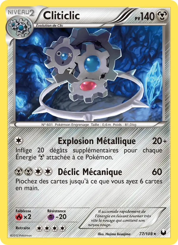 Scan HD carte Pokémon Cliticlic 77/108 — Explorateurs Obscurs