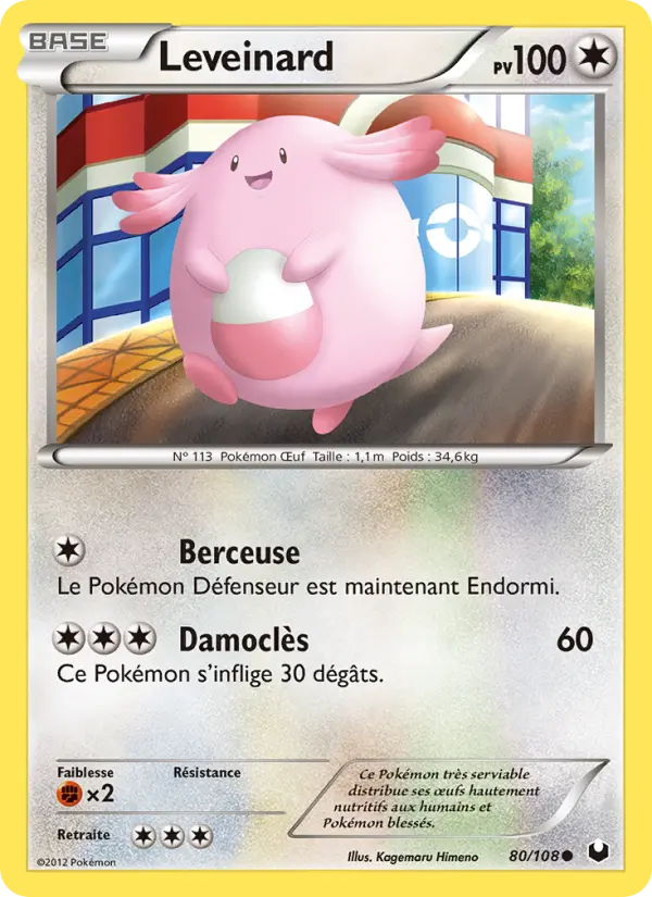 Scan HD carte Pokémon Leveinard 80/108 — Explorateurs Obscurs