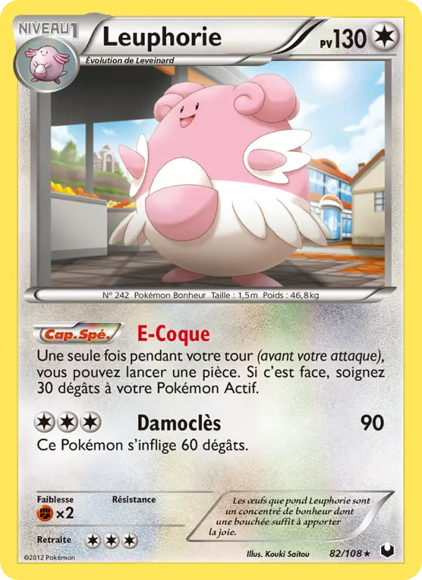 Scan HD carte Pokémon Leuphorie 82/108 — Explorateurs Obscurs