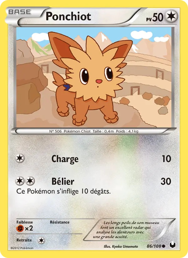 Scan HD carte Pokémon Ponchiot 86/108 — Explorateurs Obscurs