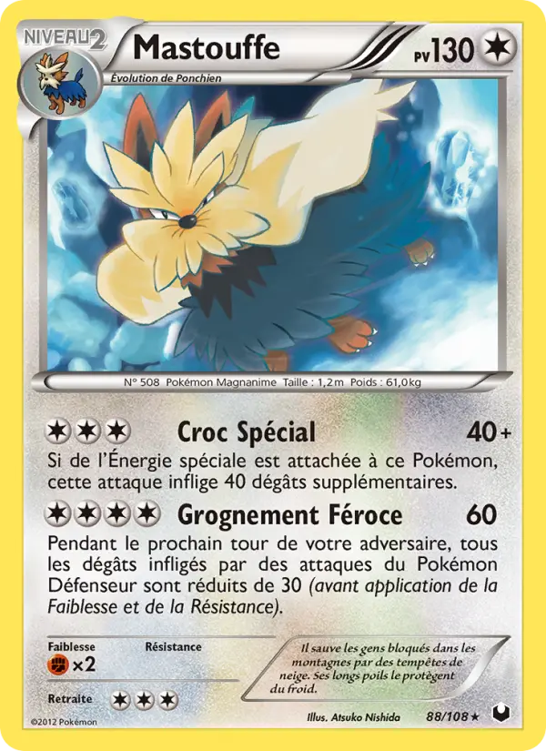 Scan HD carte Pokémon Mastouffe 88/108 — Explorateurs Obscurs