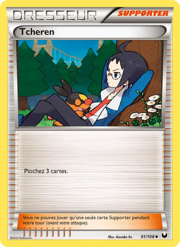 Scan HD carte Pokémon Tcheren 91/108 — Explorateurs Obscurs