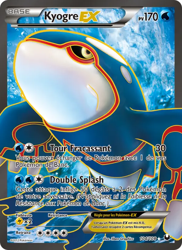 Scan HD carte Pokémon Kyogre-EX 104/108 — Explorateurs Obscurs