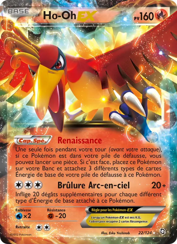 Scan HD carte Pokémon Ho-Oh-EX 22/124 — Dragons Éxaltés