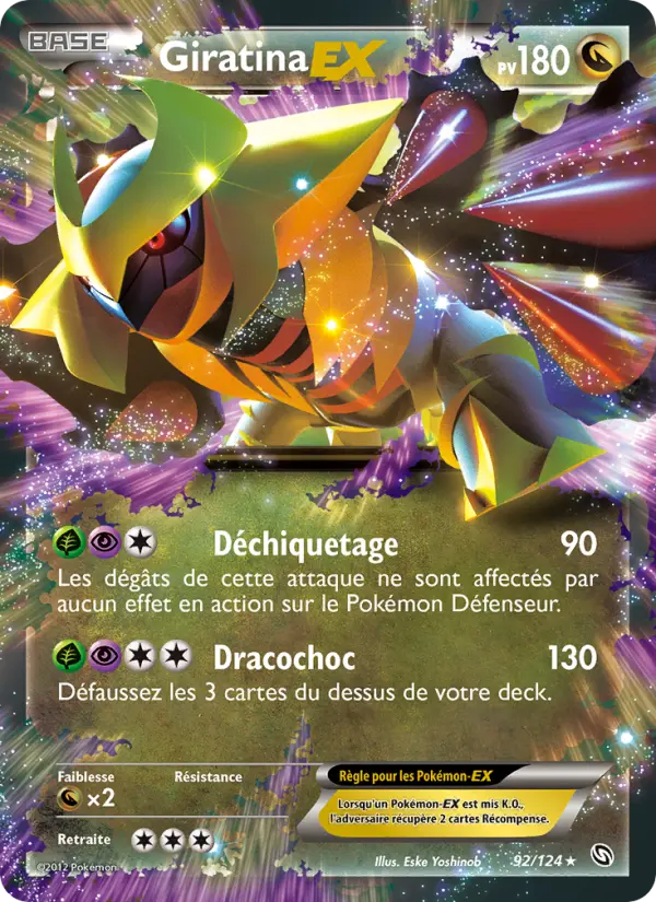 Scan HD carte Pokémon Giratina-EX 92/124 — Dragons Éxaltés
