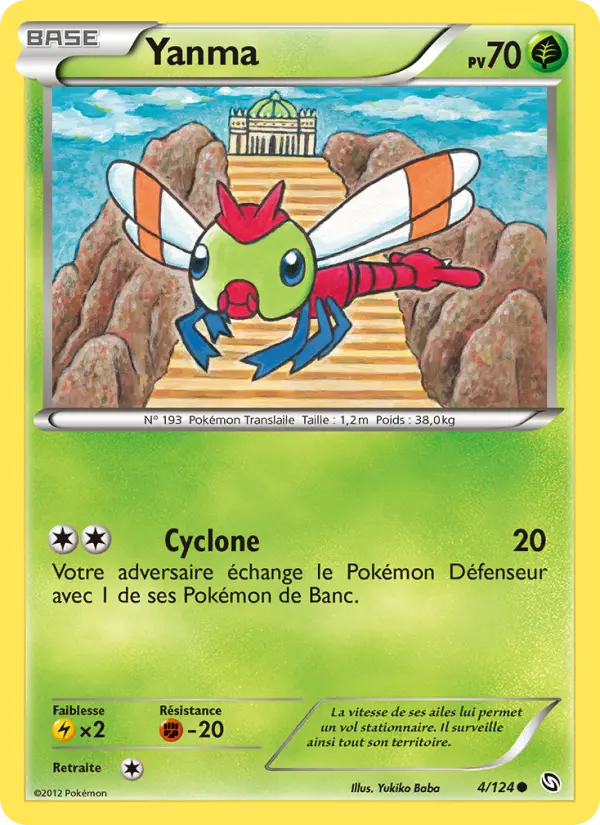 Scan HD carte Pokémon Yanma 4/124 — Dragons Éxaltés