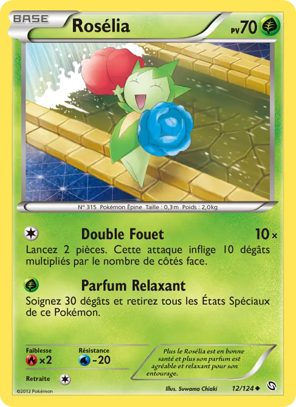 Scan HD carte Pokémon Rosélia 12/124 — Dragons Éxaltés