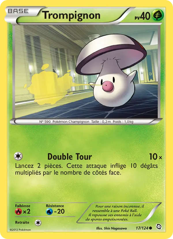 Scan HD carte Pokémon Trompignon 17/124 — Dragons Éxaltés
