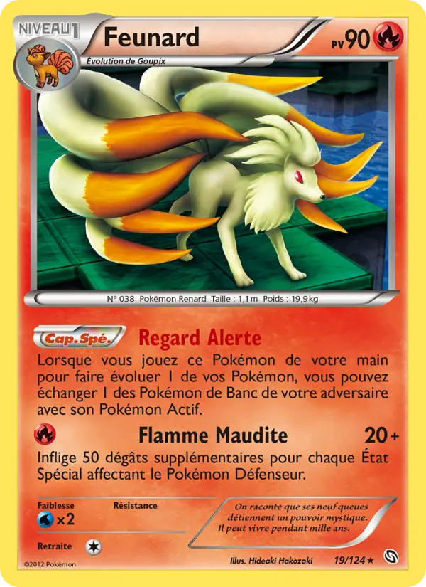 Scan HD carte Pokémon Feunard 19/124 — Dragons Éxaltés