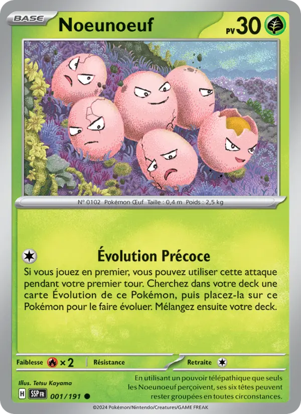 Scan HD carte Pokémon Noeunoeuf 001/191 — Étincelles Déferlantes
