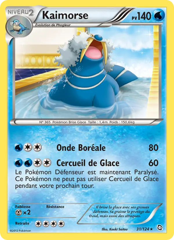 Scan HD carte Pokémon Kaimorse 31/124 — Dragons Éxaltés