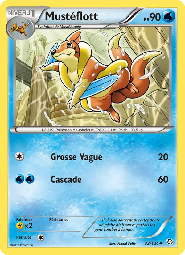 Scan HD carte Pokémon Mustéflott 33/124 — Dragons Éxaltés