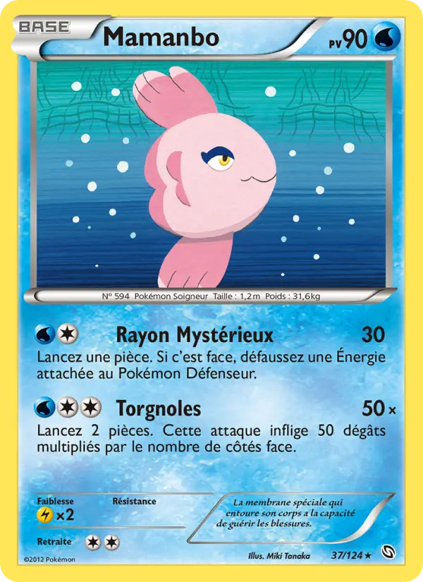 Scan HD carte Pokémon Mamanbo 37/124 — Dragons Éxaltés