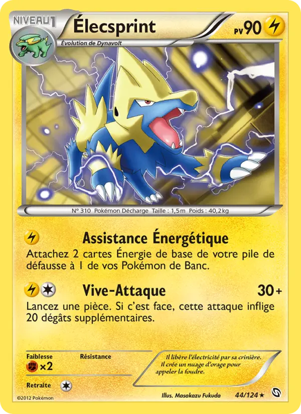 Scan HD carte Pokémon Élecsprint 44/124 — Dragons Éxaltés