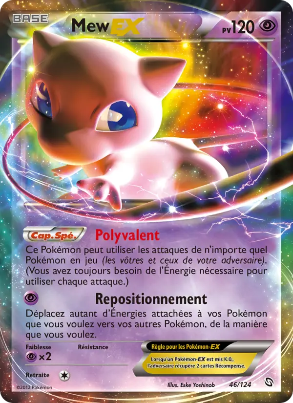 Scan HD carte Pokémon Mew-EX 46/124 — Dragons Éxaltés