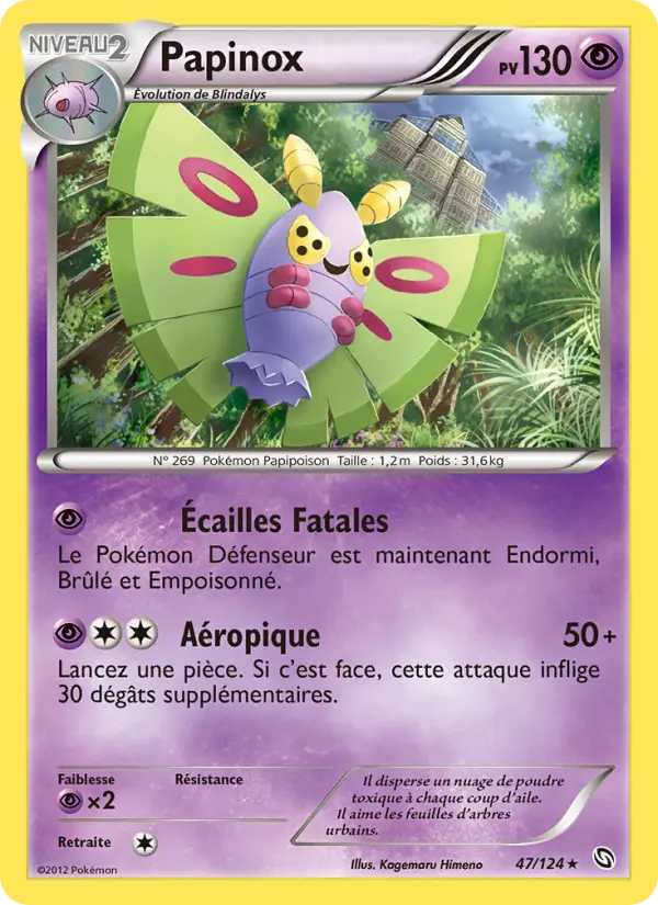 Scan HD carte Pokémon Papinox 47/124 — Dragons Éxaltés