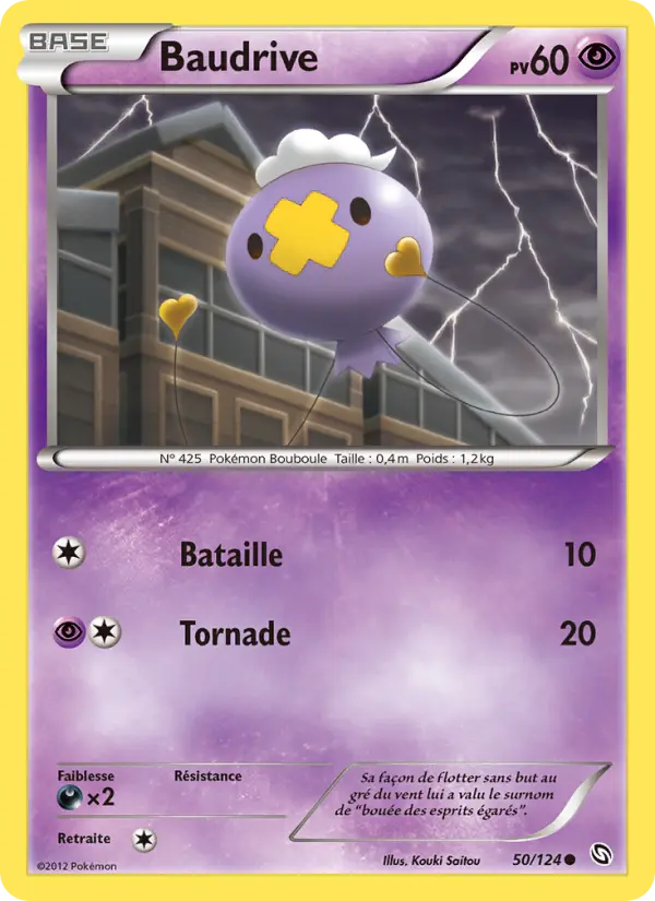 Scan HD carte Pokémon Baudrive 50/124 — Dragons Éxaltés