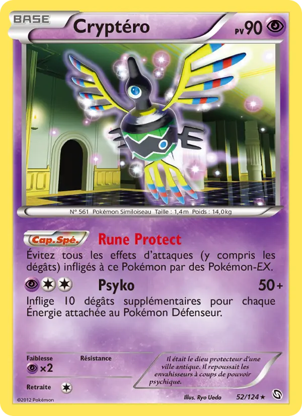 Scan HD carte Pokémon Cryptéro 52/124 — Dragons Éxaltés