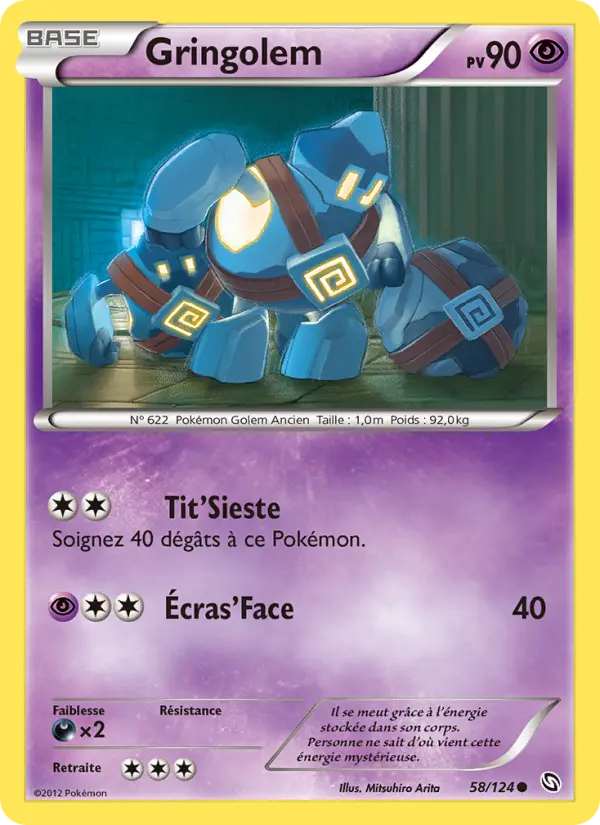 Scan HD carte Pokémon Gringolem 58/124 — Dragons Éxaltés