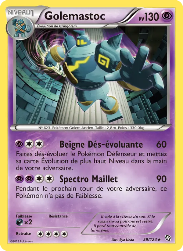 Scan HD carte Pokémon Golemastoc 59/124 — Dragons Éxaltés