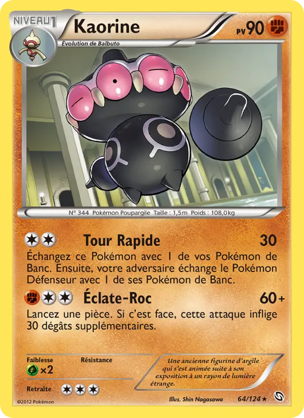 Scan HD carte Pokémon Kaorine 64/124 — Dragons Éxaltés