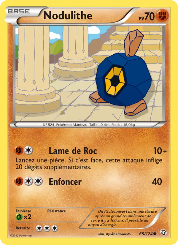 Scan HD carte Pokémon Nodulithe 65/124 — Dragons Éxaltés