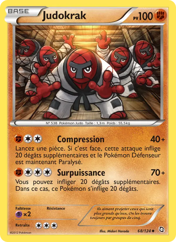 Scan HD carte Pokémon Judokrak 68/124 — Dragons Éxaltés
