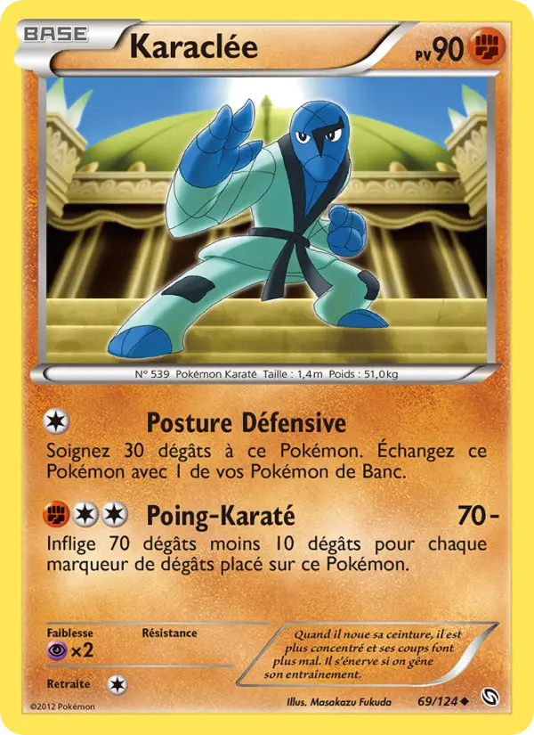 Scan HD carte Pokémon Karaclée 69/124 — Dragons Éxaltés