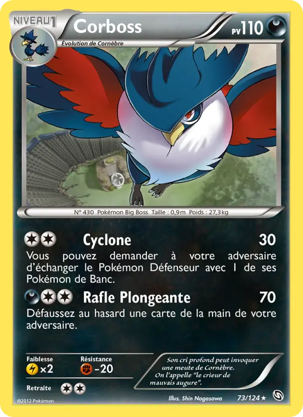 Scan HD carte Pokémon Corboss 73/124 — Dragons Éxaltés