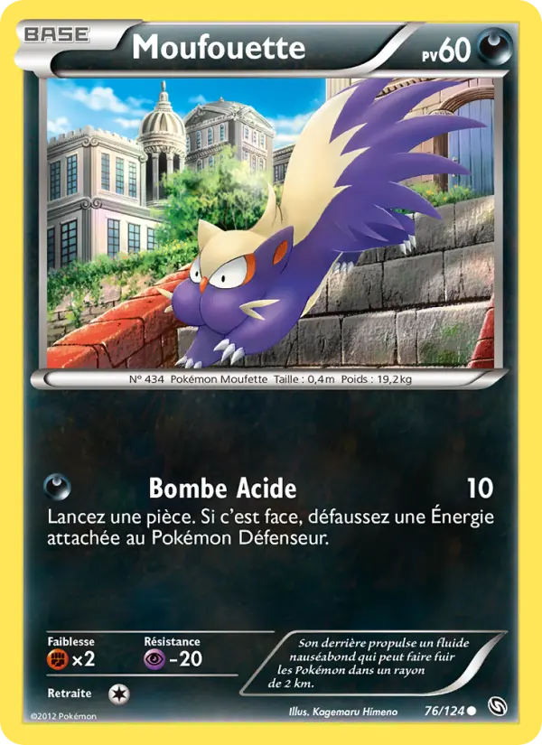 Scan HD carte Pokémon Moufouette 76/124 — Dragons Éxaltés