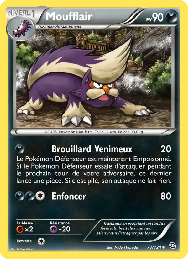 Scan HD carte Pokémon Moufflair 77/124 — Dragons Éxaltés