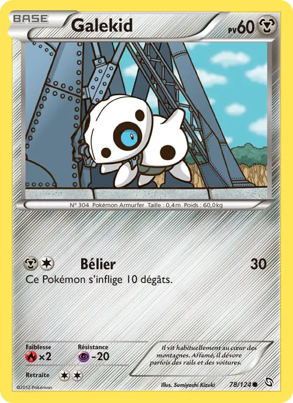 Scan HD carte Pokémon Galekid 78/124 — Dragons Éxaltés