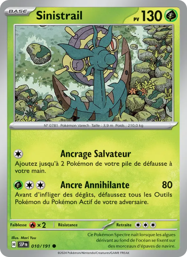 Scan HD carte Pokémon Sinistrail 010/191 — Étincelles Déferlantes