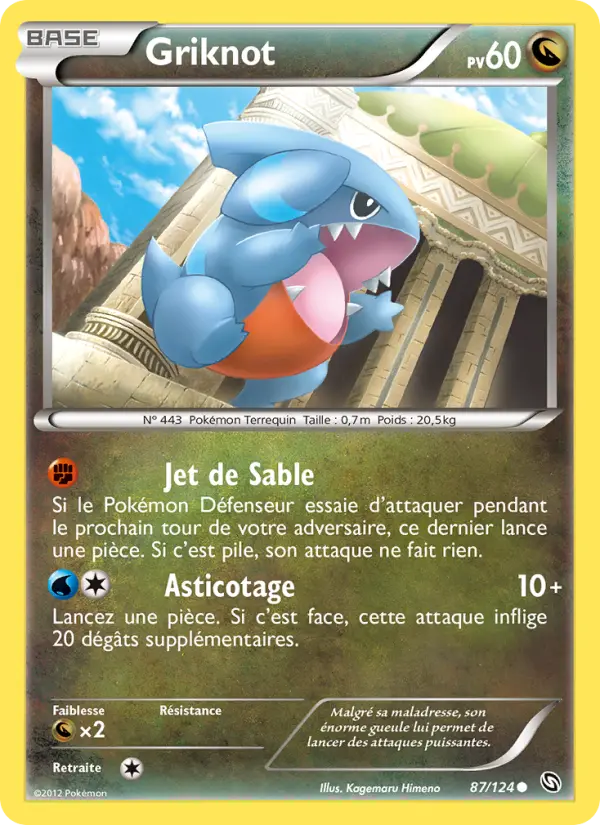 Scan HD carte Pokémon Griknot 87/124 — Dragons Éxaltés