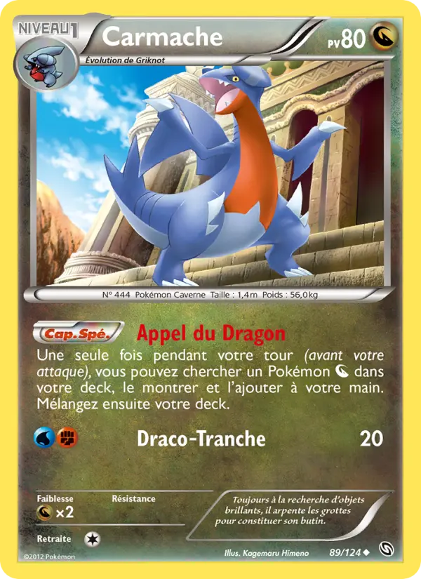 Scan HD carte Pokémon Carmache 89/124 — Dragons Éxaltés