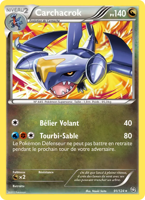 Scan HD carte Pokémon Carchacrok 91/124 — Dragons Éxaltés
