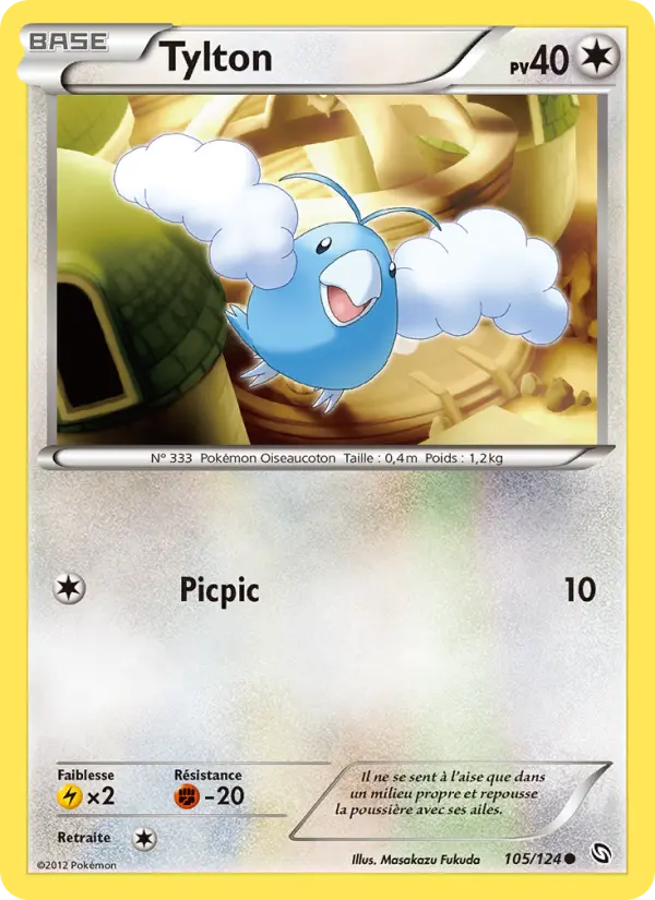 Scan HD carte Pokémon Tylton 105/124 — Dragons Éxaltés