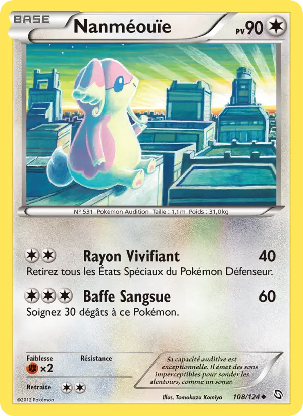 Scan HD carte Pokémon Nanméouïe 108/124 — Dragons Éxaltés