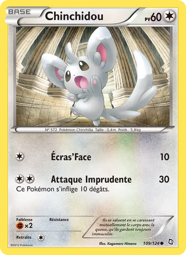 Scan HD carte Pokémon Chinchidou 109/124 — Dragons Éxaltés