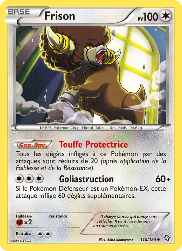 Scan HD carte Pokémon Frison 110/124 — Dragons Éxaltés