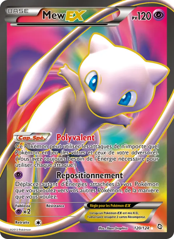 Scan HD carte Pokémon Mew-EX 120/124 — Dragons Éxaltés