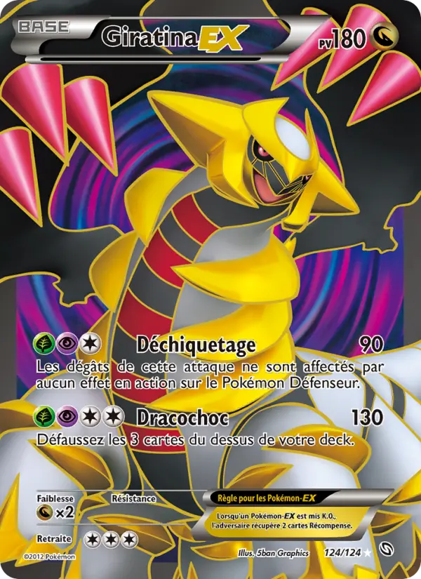 Scan HD carte Pokémon Giratina-EX 124/124 — Dragons Éxaltés