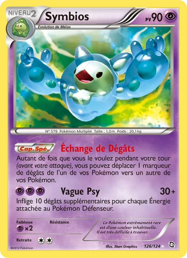 Scan HD carte Pokémon Symbios 126/124 — Dragons Éxaltés