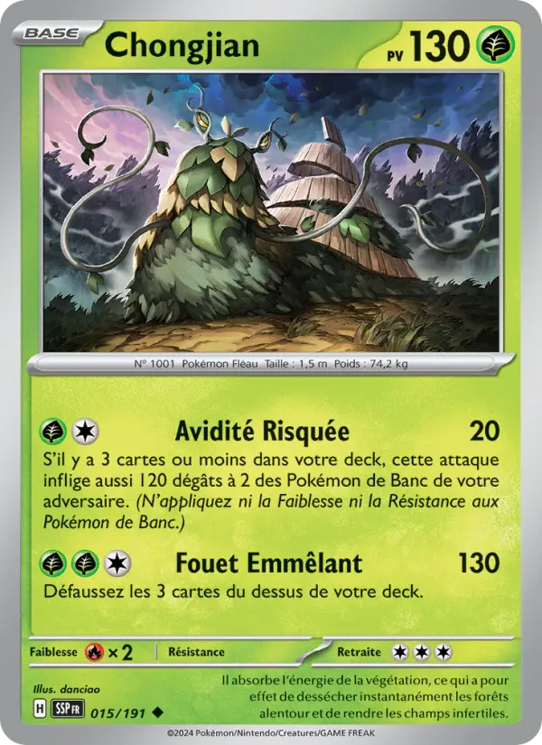 Scan HD carte Pokémon Chongjian 015/191 — Étincelles Déferlantes