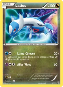 Latios 10 — Coffre des Dragons