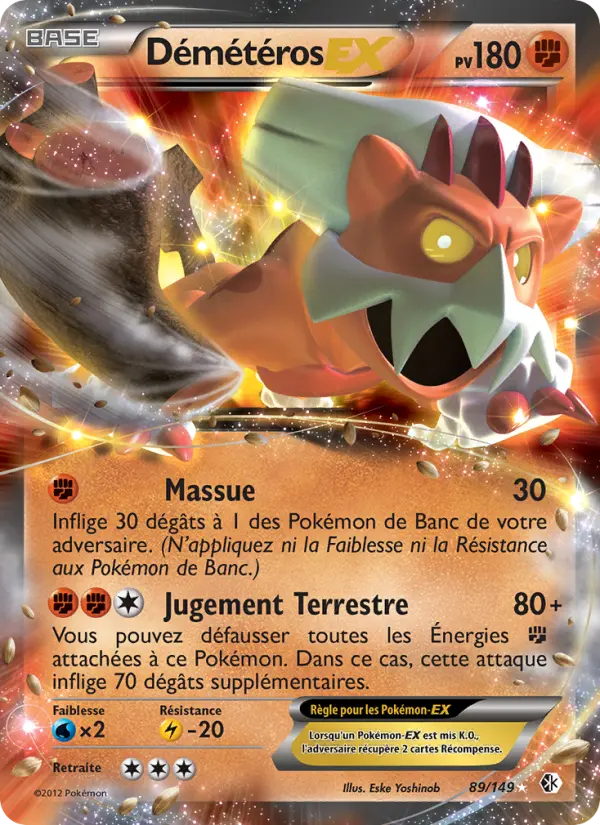 Scan HD carte Pokémon Démétéros-EX 89/149 — Frontières Franchies